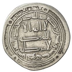 ABBASID REVOLUTION: Anonymous, ca. 745-746, AR dirham (2.80g), al-Kufa, AH128. F-VF