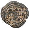 Image 1 : ABBASID REVOLUTION: 'Abd Allah, as caliph, 749-754, AE fals (1.45g), Tawwaj, AH132. VF