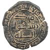 Image 2 : ABBASID REVOLUTION: 'Abd Allah, as caliph, 749-754, AE fals (1.45g), Tawwaj, AH132. VF