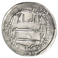 ABBASID: al-Saffah, 749-754, AR dirham (2.85g), al-Sus, AH134. VF