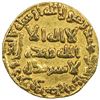 Image 1 : ABBASID: al-Mansur, 754-775, AV dinar (4.19g), NM, AH137. EF