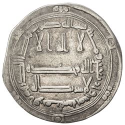 ABBASID: al-Mansur, 754-775, AR dirham (2.68g), Ifriqiya, AH145. VF