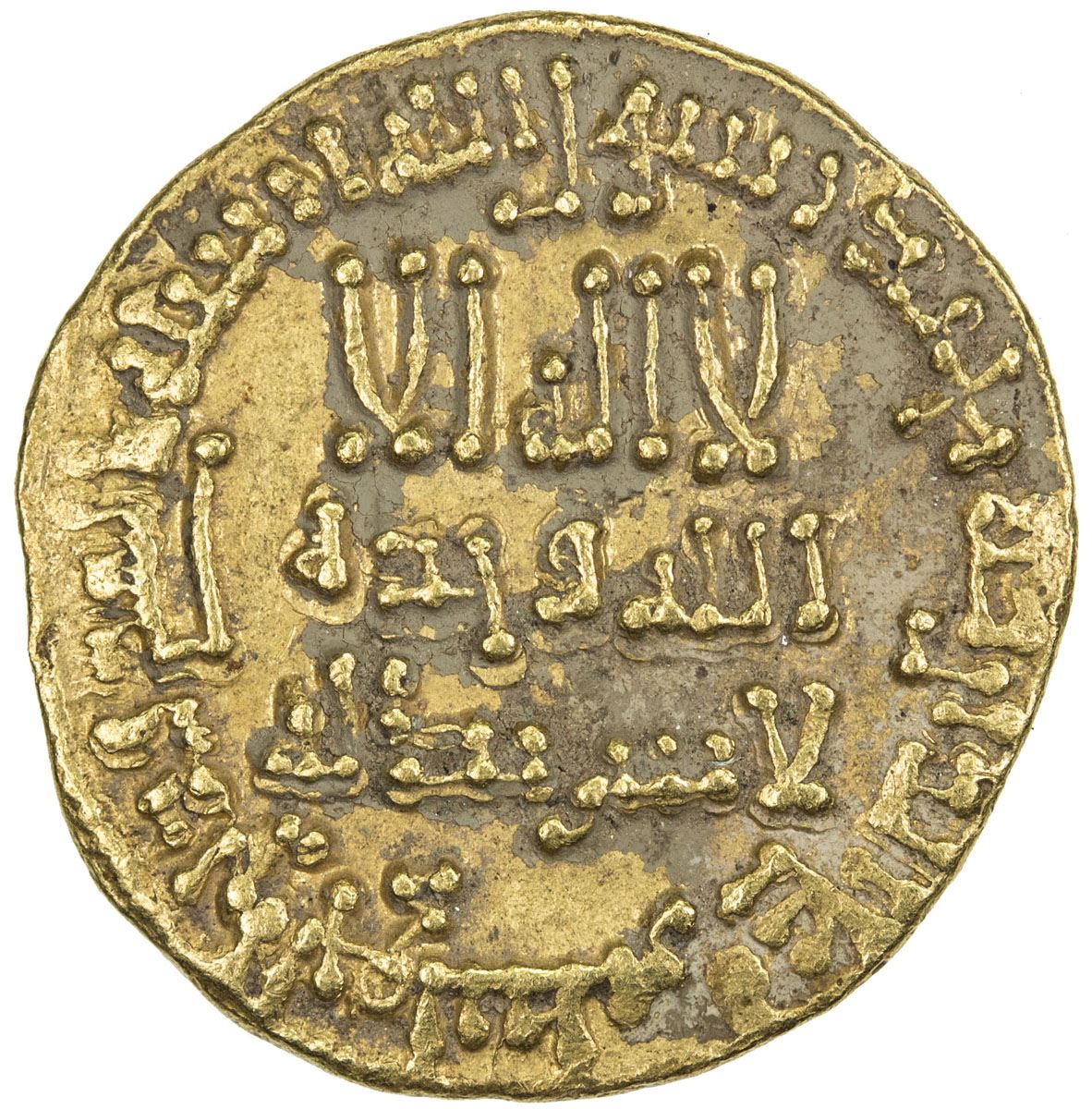 786 Coin ABBASID: al-Rashid, 786-809, AV dinar (4.24g), NM (Madinat al-Salam ...