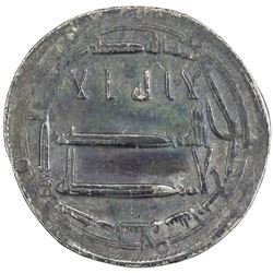 ABBASID: al-Rashid, 786-809, AR dirham (2.92g), Madinat al-Salam, AH174. VF