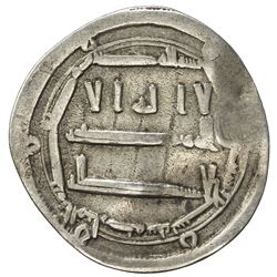 ABBASID: al-Rashid, 786-809, AR dirham (2.05g), al-Mubaraka, AH179. F-VF
