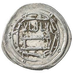 ABBASID: al-Rashid, 786-809, AR dirham (2.85g), Sijistan, AH170. VF