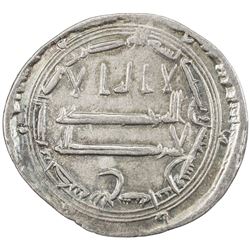 ABBASID: al-Rashid, 786-809, AR dirham (2.85g), Zaranj, AH193. VF-EF
