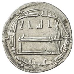 ABBASID: al-Rashid, 786-809, AR dirham (2.83g), Ma'din Bajunays (in Armenia), AH191. VF