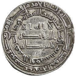 ABBASID: al-Ma'mun, 810-833, AR dirham (2.91g), al-Rafiqa, AH208. EF