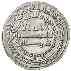 ABBASID: al-Ma'mun, 810-833, AR dirham (2.89g), Madinat al-Salam, AH208. EF-AU
