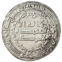 ABBASID: al-Ma'mun, 810-833, AR dirham (2.91g), Madinat al-Salam, AH218. VF-EF