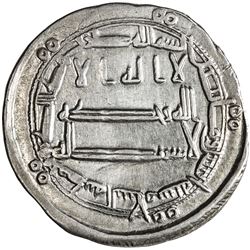 ABBASID: Ibrahim, in rebellion, 817-819, AR dirham (2.92g), Madinat al-Salam, AH202. EF