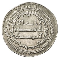 ABBASID: al Mu'tasim, 833-842, AR dirham (2.85g), Isbahan, AH221. EF
