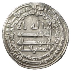 ABBASID: al-Mutawakkil, 847-861, AR dirham (2.96g), al-Mutawakkiliya, AH247. VF