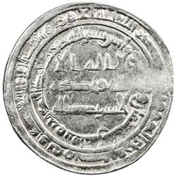 ABBASID: al-Musta'in, 862-866, AR dirham (3.08g), Tiflis, AH248. VF
