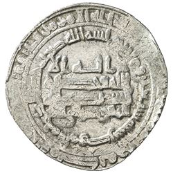 ABBASID: al-Mu'tamid, 870-892, AR dirham (4.06g), al-Mawsil, AH270. VF