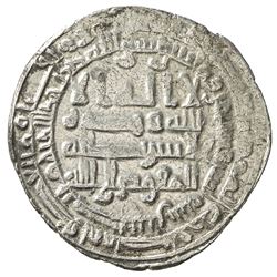 ABBASID: al-Mu'tamid, 870-892, AR dirham (3.25g), Nasibin, AH270. VF
