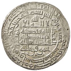 ABBASID: al-Mu'tamid, 870-892, AR dirham (2.64g), Wasit, AH276. EF-AU
