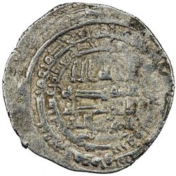 ABBASID: al-Mu'tamid, 870-892, AR dirham (2.94g), uncertain mint, AH265. VF-EF