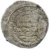 Image 1 : ABBASID: al-Mu'tamid, 870-892, AR dirham (2.94g), uncertain mint, AH265. VF-EF