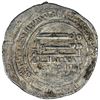 Image 2 : ABBASID: al-Mu'tamid, 870-892, AR dirham (2.94g), uncertain mint, AH265. VF-EF