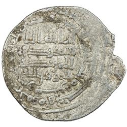 ABBASID: al-Mu'tamid, 870-892, AR dirham (3.19g), uncertain mint, AH265. VF-EF