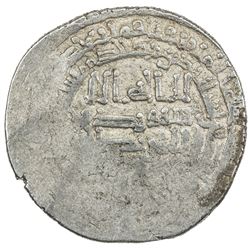 ABBASID: al-Mu'tamid, 870-892, AR dirham (3.46g), uncertain mint, AH2(65). VF-EF