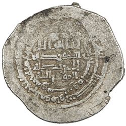 ABBASID: al-Mu'tamid, 870-892, AR dirham (6.02g), uncertain mint, AH265. VF