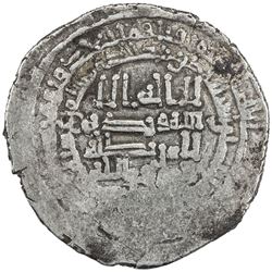 ABBASID: al-Mu'tamid, 870-892, AR dirham (3.45g), uncertain mint, AH2(65). VF