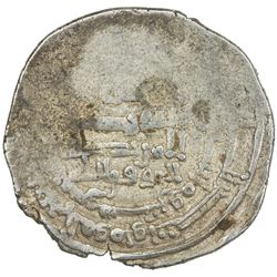 ABBASID: al-Mu'tamid, 870-892, AR dirham (3.14g), uncertain mint, AH265. VF