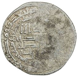 ABBASID: al-Mu'tamid, 870-892, AR dirham (3.92g), uncertain mint, AH(26)5. VF