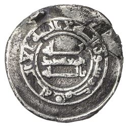 ABBASID: al-Mu'tadid, as heir apparent, 891-892, AR donative dirham (2.67g), NM, AH278. VF