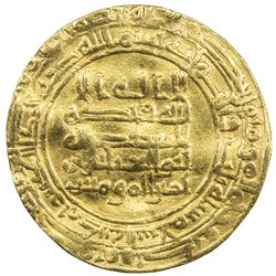 ABBASID: al-Muqtadir, 908-932, AV dinar (4.16g), Madinat al-Salam, AH303. VF