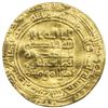 Image 1 : ABBASID: al-Muqtadir, 908-932, AV dinar (4.16g), Madinat al-Salam, AH303. VF