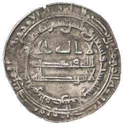 ABBASID: al-Muqtadir, 908-932, AR dirham (3.09g), al-Qasr al-Fakhir, AH296. VF