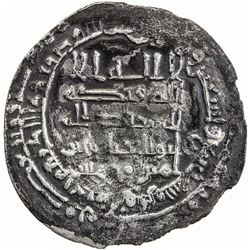 ABBASID: al-Muqtadir, 908-932, AR dirham (2.23g), 'Askar Mukram, AH299. F-VF