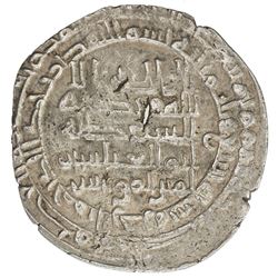 ABBASID: al-Muqtadir, 908-932, AR dirham (3.68g), al-Rahba, AH307. VF