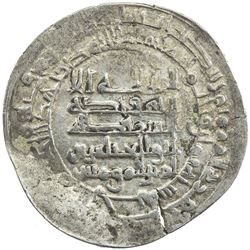 ABBASID: al-Muqtadir, 908-932, AR dirham (3.09g), al-Rahba, AH308. VF