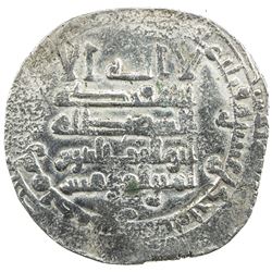 ABBASID: al-Muqtadir, 908-932, AR dirham (3.31g), Dimashq, AH311. VF