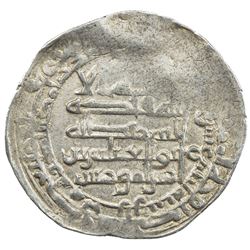 ABBASID: al-Muqtadir, 908-932, AR dirham (3.40g), Harran, AH312. VF