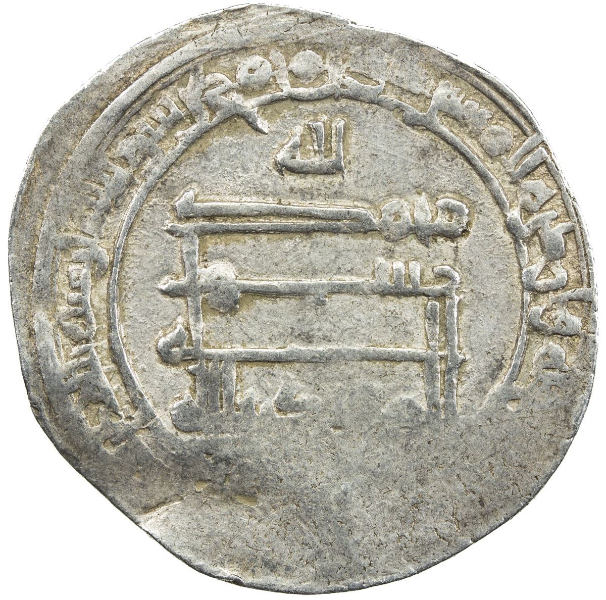 ABBASID: al-Muqtadir, 908-932, AR dirham (3.40g), Harran, AH312. VF ...