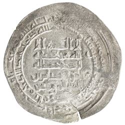 ABBASID: al-Muqtadir, 908-932, AR dirham (3.04g), al-Mawsil, AH317. VF