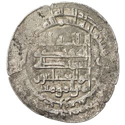 ABBASID: al-Muqtadir, 908-932, AR dirham (2.81g), Harran, AH317. VF