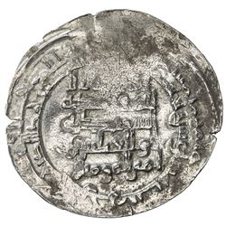ABBASID: al-Muqtadir, 908-932, AR dirham (2.72g), al-Rahba, AH318. VF