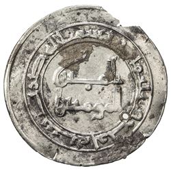 ABBASID: al-Muqtadir, 908-932, AR fractional donative dirham (1.24g), NM, AH304. VF