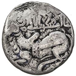ABBASID: al-Muqtadir, 908-932, AR donative dirham (3.98g), NM, ND. VF
