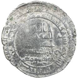 ABBASID: al-Muqtadir, 908-932, AR dirham (4.60g), Halab, AH319. VF