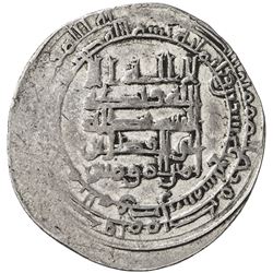 ABBASID: al-Radi, 934-940, AR dirham (4.07g), al-Mawsil, AH327. VF
