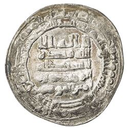 ABBASID: al-Muttaqi, 940-944, AR dirham (4.19g), al-Basra, AH330. VF-EF
