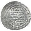 Image 1 : ABBASID: al-Muttaqi, 940-944, AR dirham (3.79g), Nasibin, AH330. VF